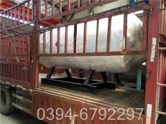 1400kw热水华体会世界杯(中国)科技有限公司