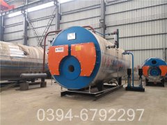 1050kw低氮热水华体会世界杯(中国)科技有限公司