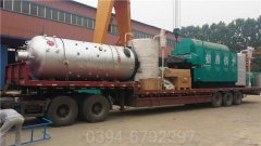 YYQW-240华体会世界杯(中国)科技有限公司