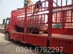 YYQW-3500低压华体会世界杯(中国)科技有限公司