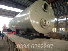 60万大卡小型华体会世界杯(中国)科技有限公司