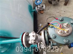 5600kw热水华体会世界杯(中国)科技有限公司