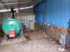 2100kw小型华体会世界杯(中国)科技有限公司