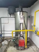 0.6mw开水华体会世界杯(中国)科技有限公司