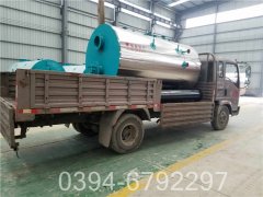 YYQW-1400低氮华体会世界杯(中国)科技有限公司