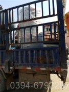 350kw低压华体会世界杯(中国)科技有限公司