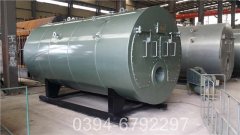 60kw冷凝热水华体会世界杯(中国)科技有限公司