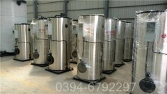 cwzk4.2中压华体会世界杯(中国)科技有限公司