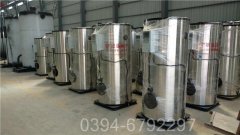 60万大卡开水华体会世界杯(中国)科技有限公司