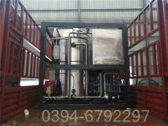 5万大卡小型华体会世界杯(中国)科技有限公司