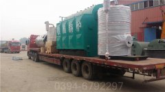 4200kw冷凝蒸汽华体会世界杯(中国)科技有限公司