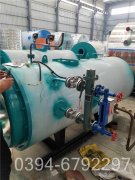 700kw冷凝华体会世界杯(中国)科技有限公司