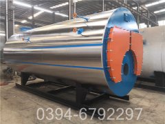 2800kw冷凝华体会世界杯(中国)科技有限公司