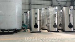 YYQW-5000低氮真空华体会世界杯(中国)科技有限公司