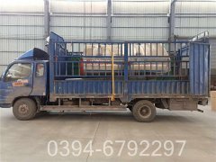 三吨热水华体会世界杯(中国)科技有限公司