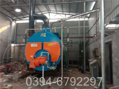 供应供暖华体会世界杯(中国)科技有限公司