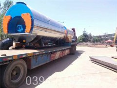 全自动燃气热水华体会世界杯(中国)科技有限公司