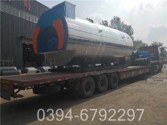 工业天然气热水炉