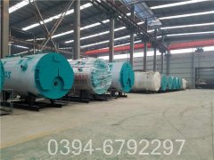 热水华体会世界杯(中国)科技有限公司省煤器