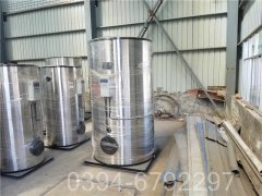 燃气华体会世界杯(中国)科技有限公司用的是那种气体