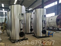 供暖环保华体会世界杯(中国)科技有限公司