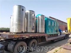 4吨蒸汽华体会世界杯(中国)科技有限公司多少钱