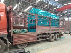 最耐用蒸汽华体会世界杯(中国)科技有限公司