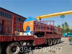 华体会世界杯(中国)科技有限公司炉排分析报告