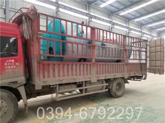 卧式快装蒸汽华体会世界杯(中国)科技有限公司