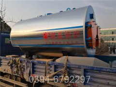 0.2吨燃气热水华体会世界杯(中国)科技有限公司