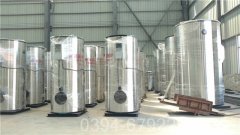 12吨柴油蒸汽华体会世界杯(中国)科技有限公司