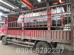 6吨柴油华体会世界杯(中国)科技有限公司