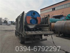 导热油炉是华体会世界杯(中国)科技有限公司吗