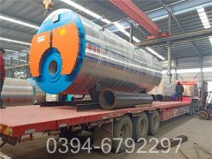 4700kw真空热水华体会世界杯(中国)科技有限公司