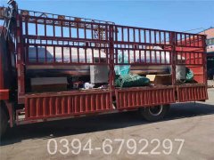 常压小型华体会世界杯(中国)科技有限公司