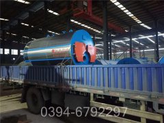 生物质开水华体会世界杯(中国)科技有限公司