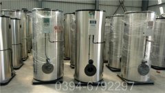 变频热水华体会世界杯(中国)科技有限公司