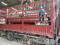 大型工业燃气华体会世界杯(中国)科技有限公司