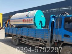 燃油燃气华体会世界杯(中国)科技有限公司哪家好