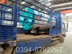 燃气华体会世界杯(中国)科技有限公司寿命