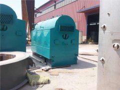 燃气华体会世界杯(中国)科技有限公司热水