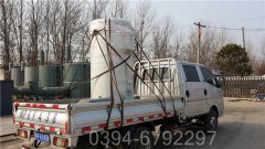 天然气华体会世界杯(中国)科技有限公司维修