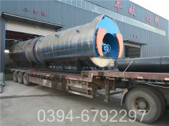 一吨工地热水华体会世界杯(中国)科技有限公司