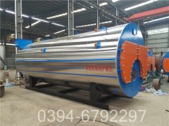 1400kw热水专用华体会世界杯(中国)科技有限公司