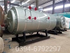 700kw低温热水华体会世界杯(中国)科技有限公司