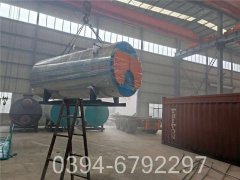 490kw热水专用华体会世界杯(中国)科技有限公司