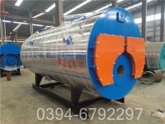 490kw燃气热水华体会世界杯(中国)科技有限公司