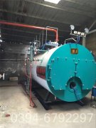 40万大卡工业热水华体会世界杯(中国)科技有限公司