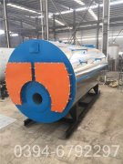 1400kw全自动热水华体会世界杯(中国)科技有限公司