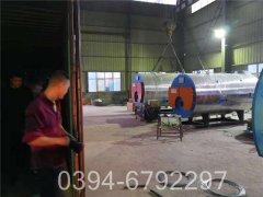 120kw热水华体会世界杯(中国)科技有限公司